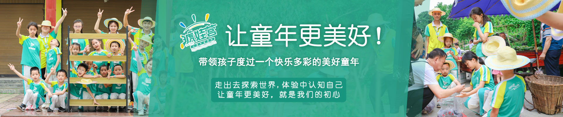 课程汇总