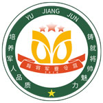 佛山军校育将军夏令营